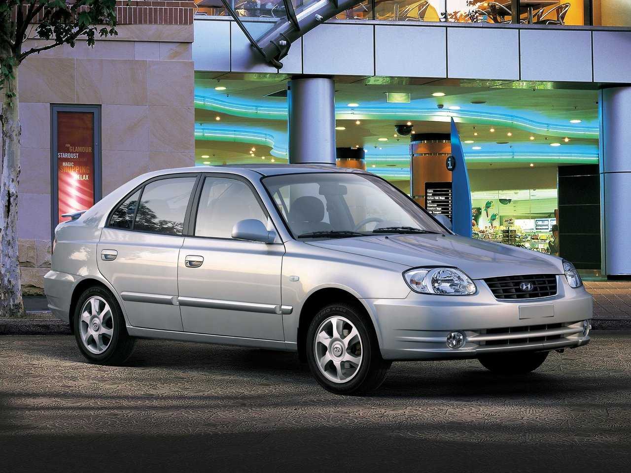 Перечень технических характеристик Hyundai Accent 2 19992005 седан на ТагАЗ производили до 2012 года, его стоимость, а так же обзор с фотографиями