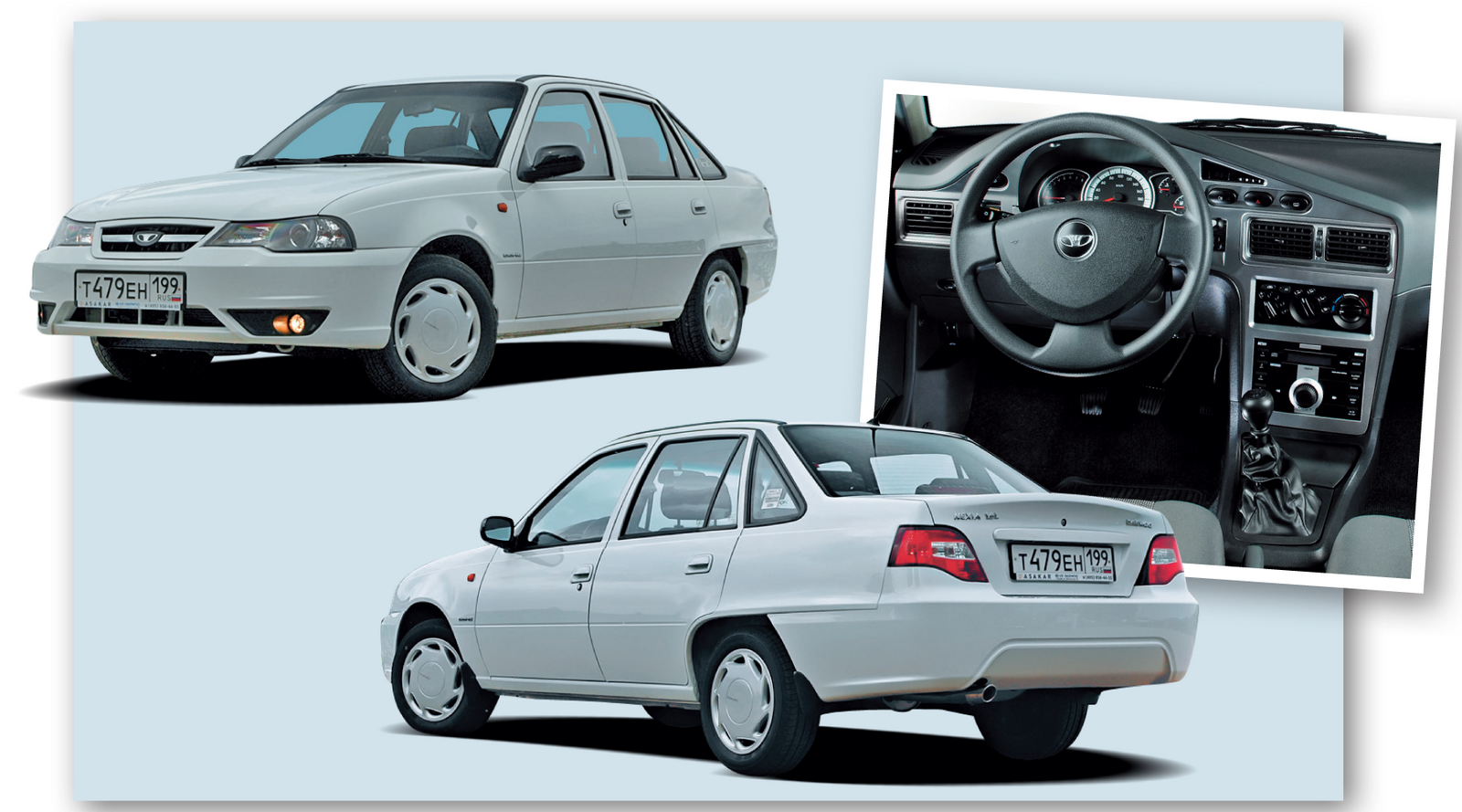 Daewoo nexia