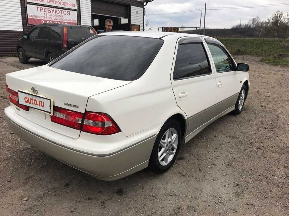 Все модификации toyota vista v50