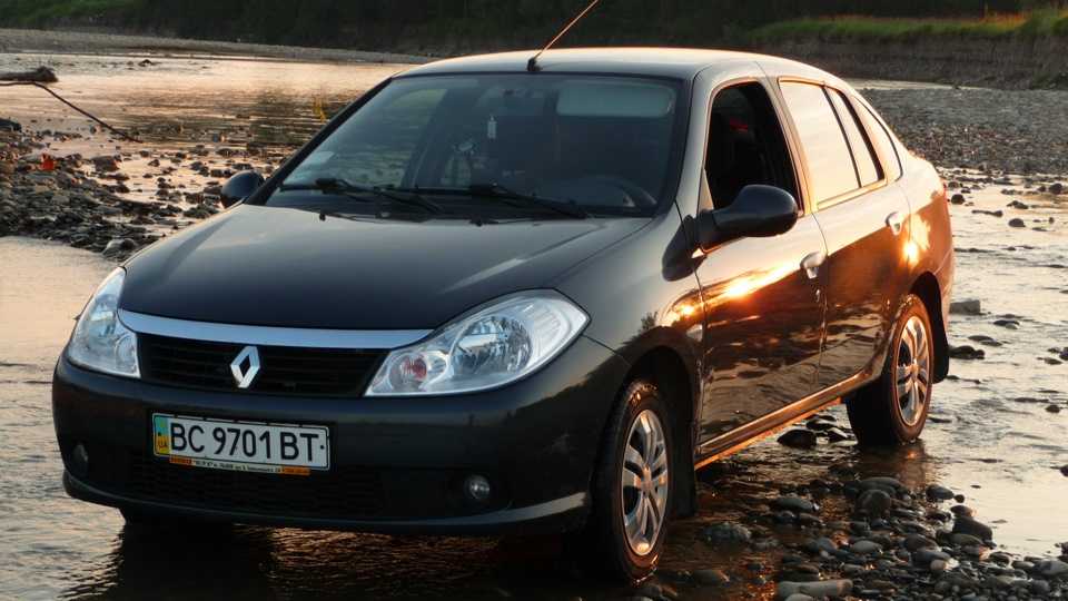 Отзывы владельцев Renault Symbol II 20082012 и мнения автолюбителей