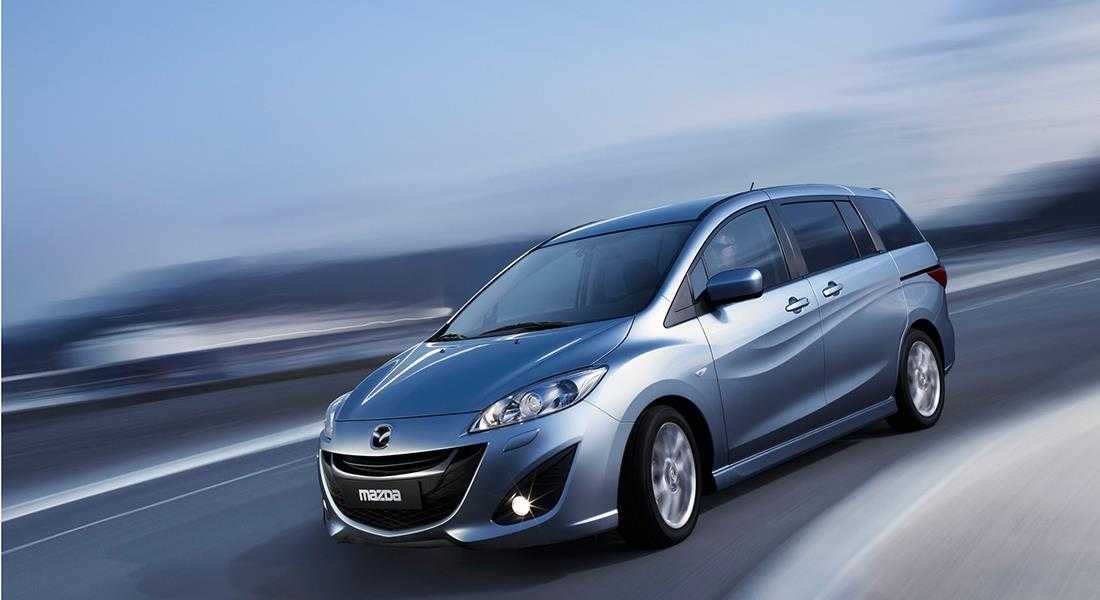 Все минивэны модельного ряда Mazda  характеристики, отзывы и фото, стоимость новых в России