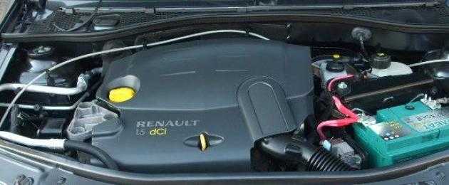 Форум Renault Logan 2 20212022, обсуждение эксплуатация, поломки и неисправности, их ремонт  5я страница