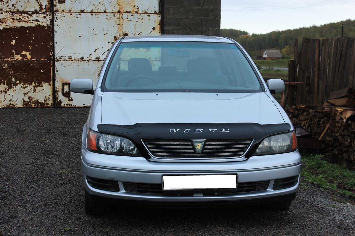 Toyota vista ardeo