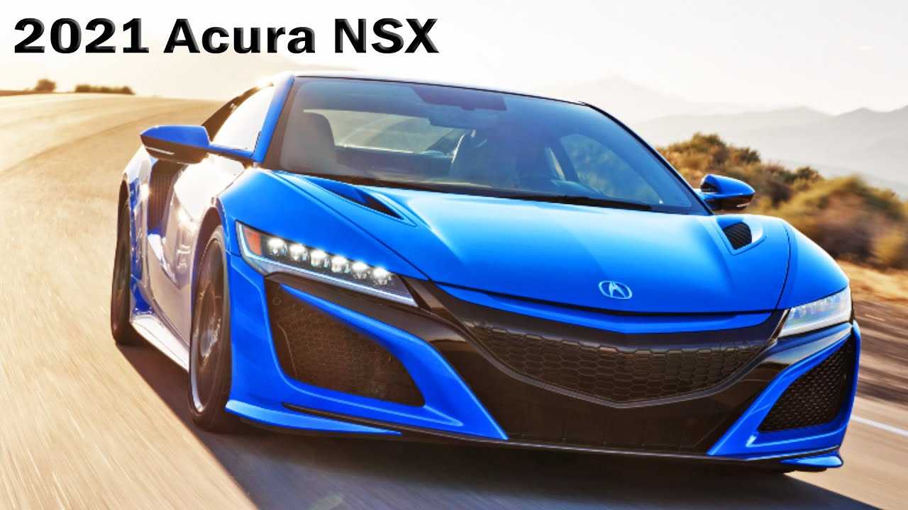Технические характеристики Acura NSX 2 поколения и стоимость суперкара Детальный обзор Акуры НСХ 2 с фотографиями