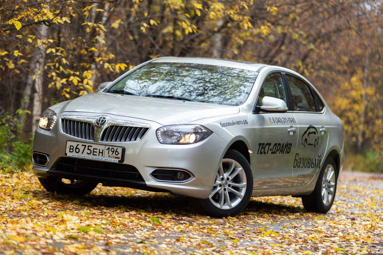 Бриллианс. Brilliance h530 i. Brilliance 530. Новый Brilliance h530. Brilliance h530 2011.