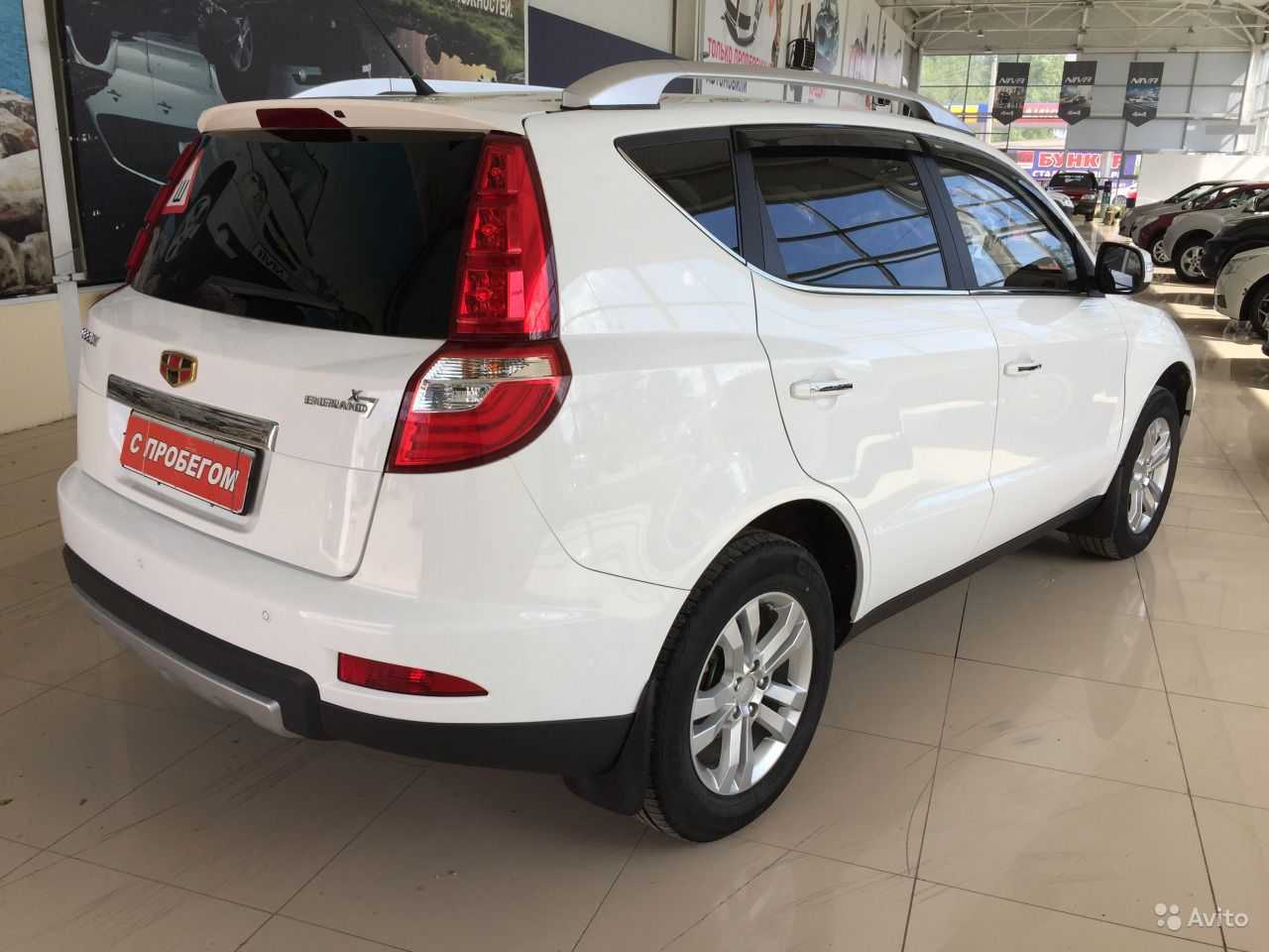 Geely emgrand 7