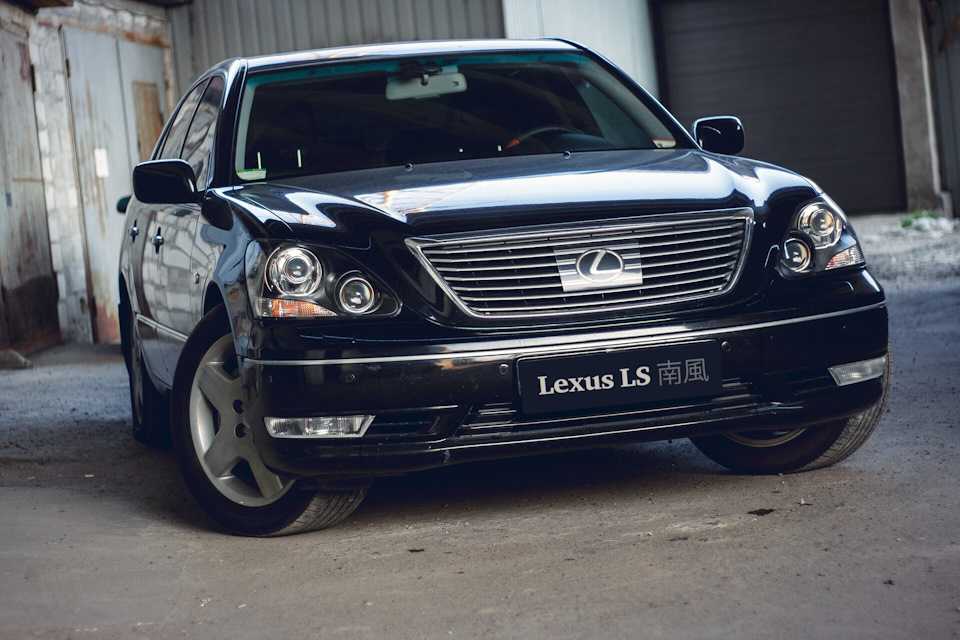 Lexus ls