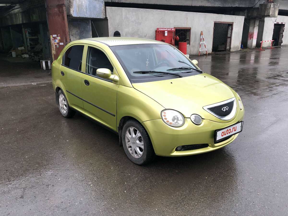 Chery sweet (qq) — несбывшиеся надежды