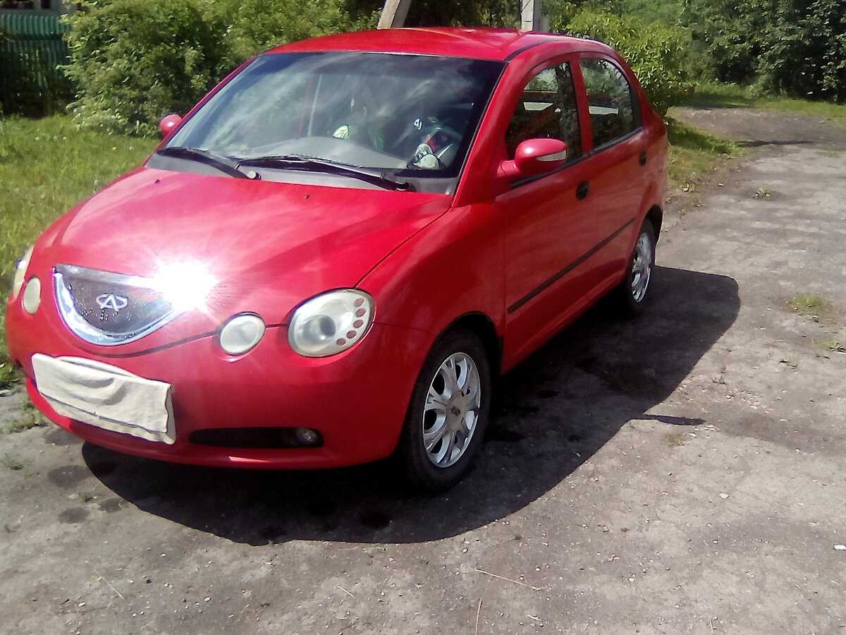 Chery sweet (qq) — несбывшиеся надежды