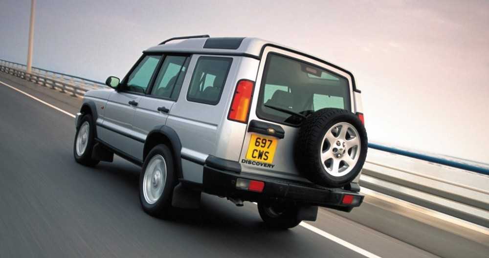 Land rover discovery i